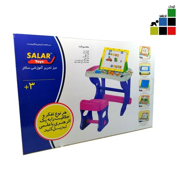 میز تحریر آموزشی سالار (نیمکت آموزشی)